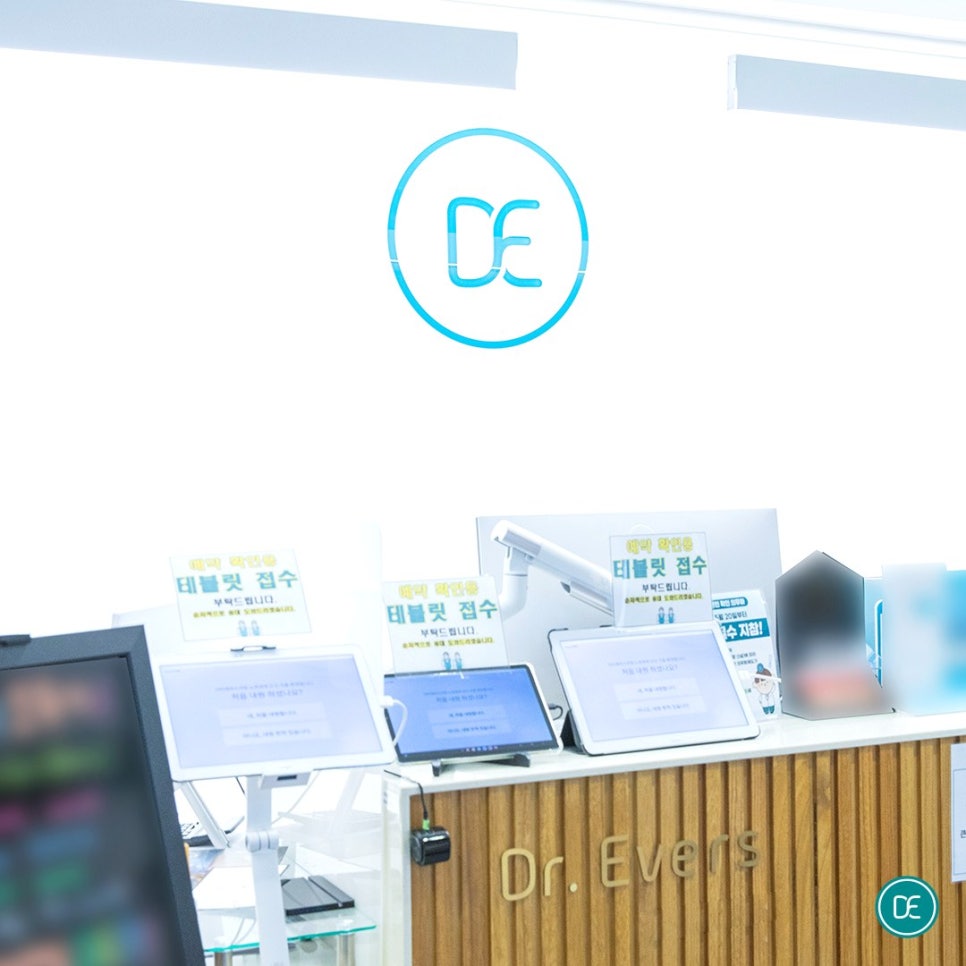 노원 세르프 리프팅 효과 언제부터? 관련 이미지 3