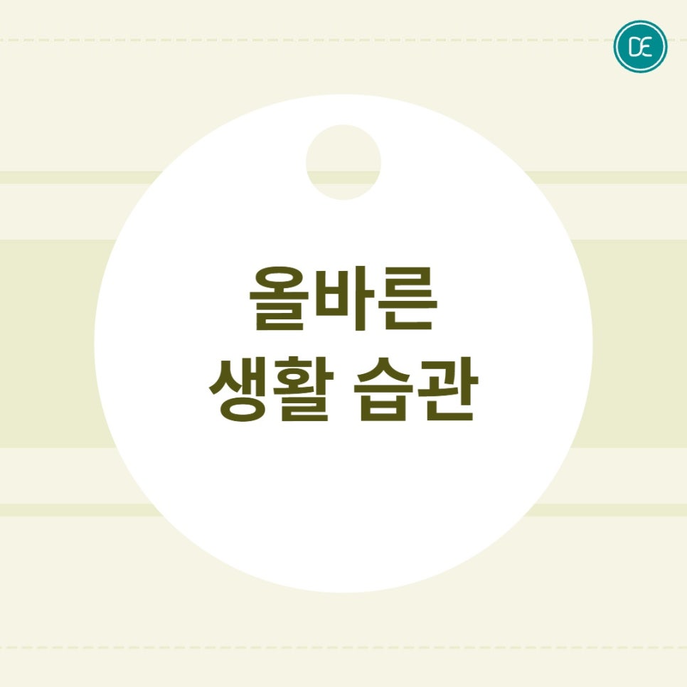 동탄구 볼뉴머 깊은 팔자와 처진 볼살 관리 방법 관련 이미지 4