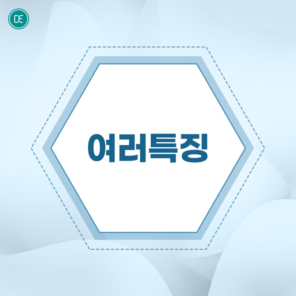 부평역 레디어스 얼굴 볼륨 형성 관련 이미지 3