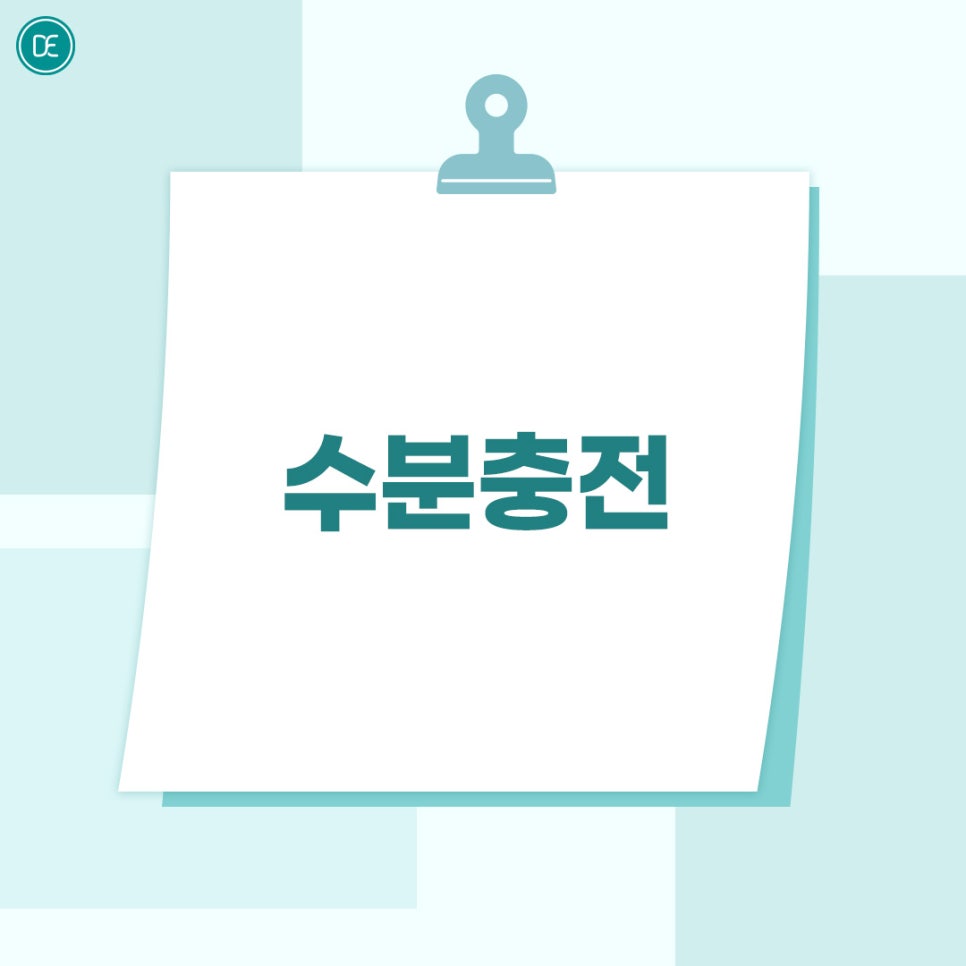 일산 물광주사 릴리이드M 효력 관련 이미지 1