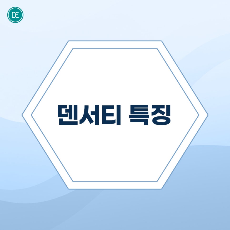 발산역 덴서티 콜라겐 부족 처진 모공 완화 관련 이미지 3
