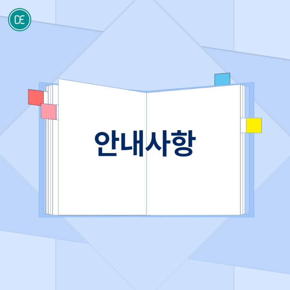 상동 올리지오 부모님 리프팅 관련 이미지 4