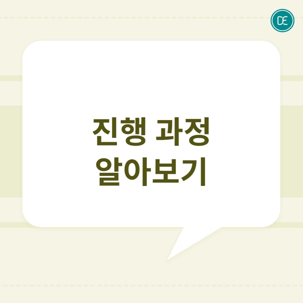 동탄구 볼뉴머 깊은 팔자와 처진 볼살 관리 방법 관련 이미지 2
