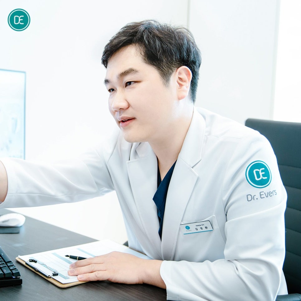 명동 볼뉴머 솔루션 언제 받아야 할까? 효력 &middot; 주기 총정리 관련 이미지 1