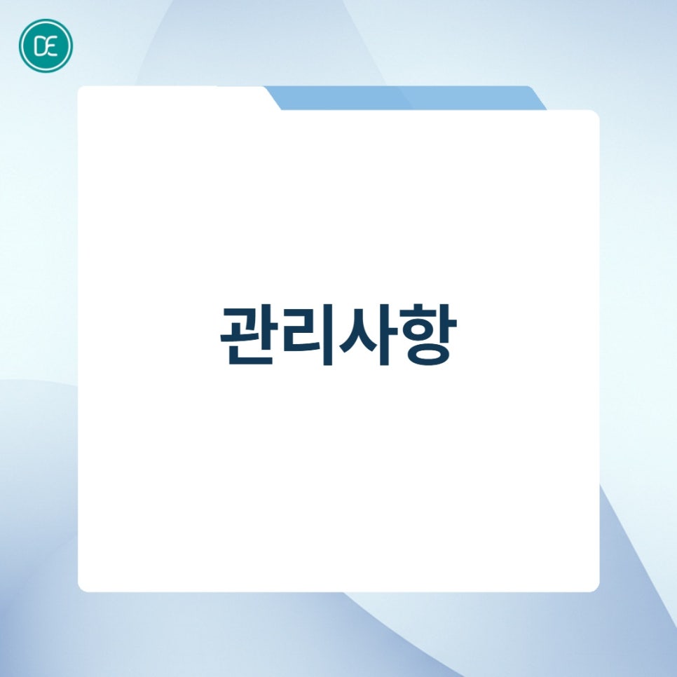 강서구 인모드 FX 윤곽 정리 관련 이미지 4
