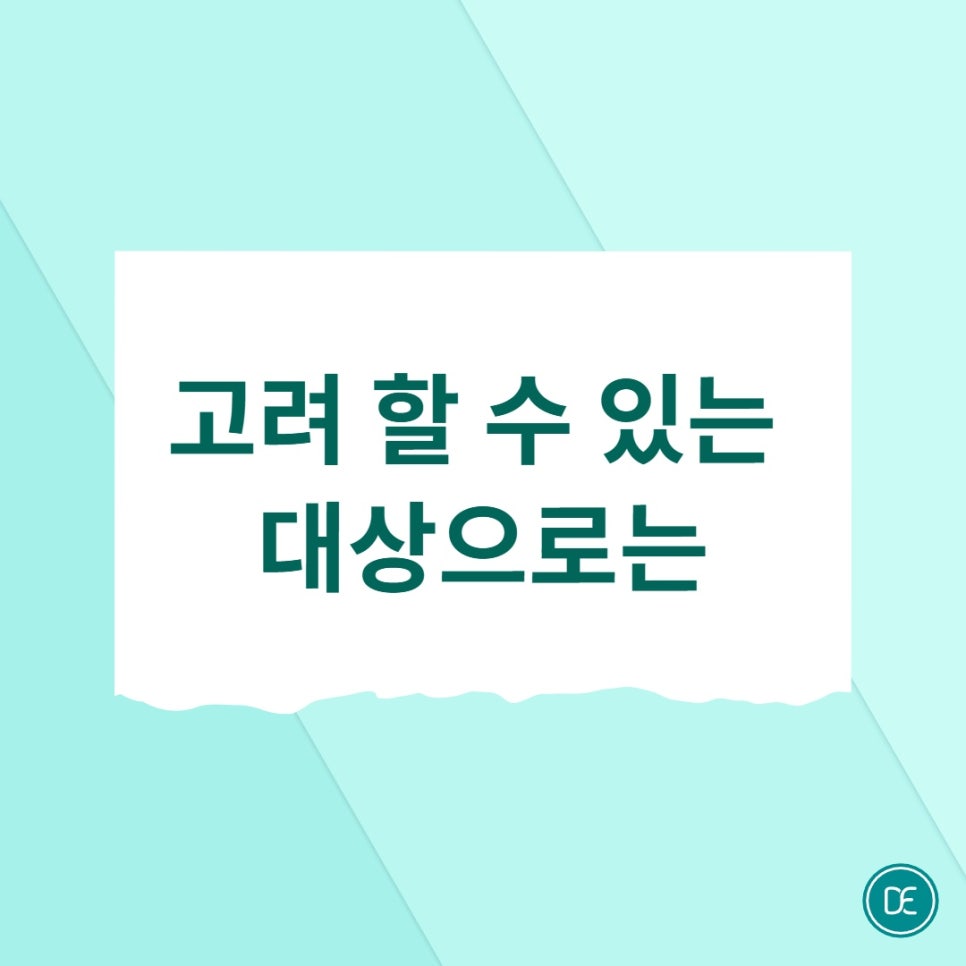 부천아쿠아필 피지와 각질을 함께 관리하는 방법 관련 이미지 3