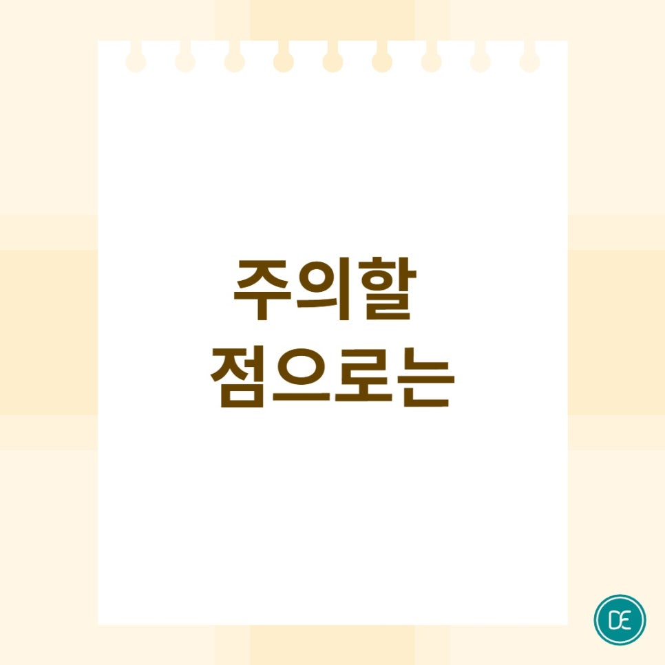 일산 턱끝 필러 이중턱과 울퉁불퉁한 라인이 고민이라면 관련 이미지 4