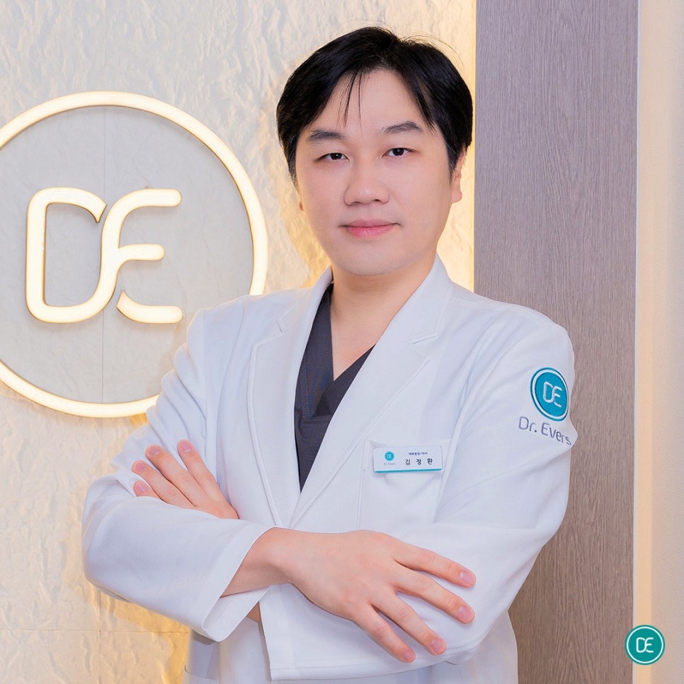 명동 스킨부스터 리쥬란힐러 효력 관련 이미지 1