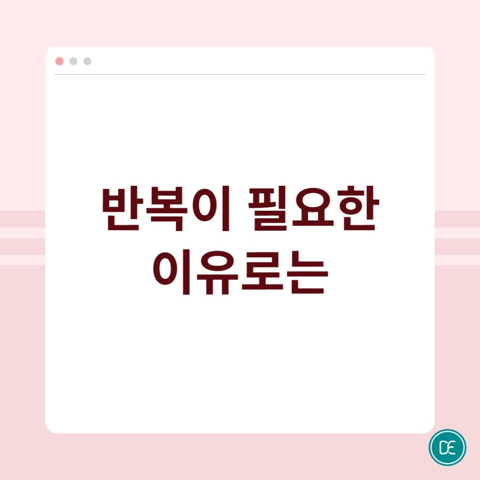 마곡 볼뉴머 리프팅 원리 알아보기 관련 이미지 3