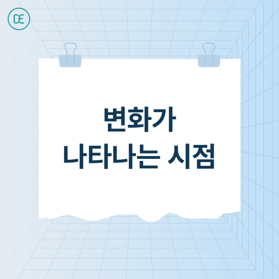 연신내 스킨보톡스 화장, 당일에도 가능한지 궁금하다면 관련 이미지 3