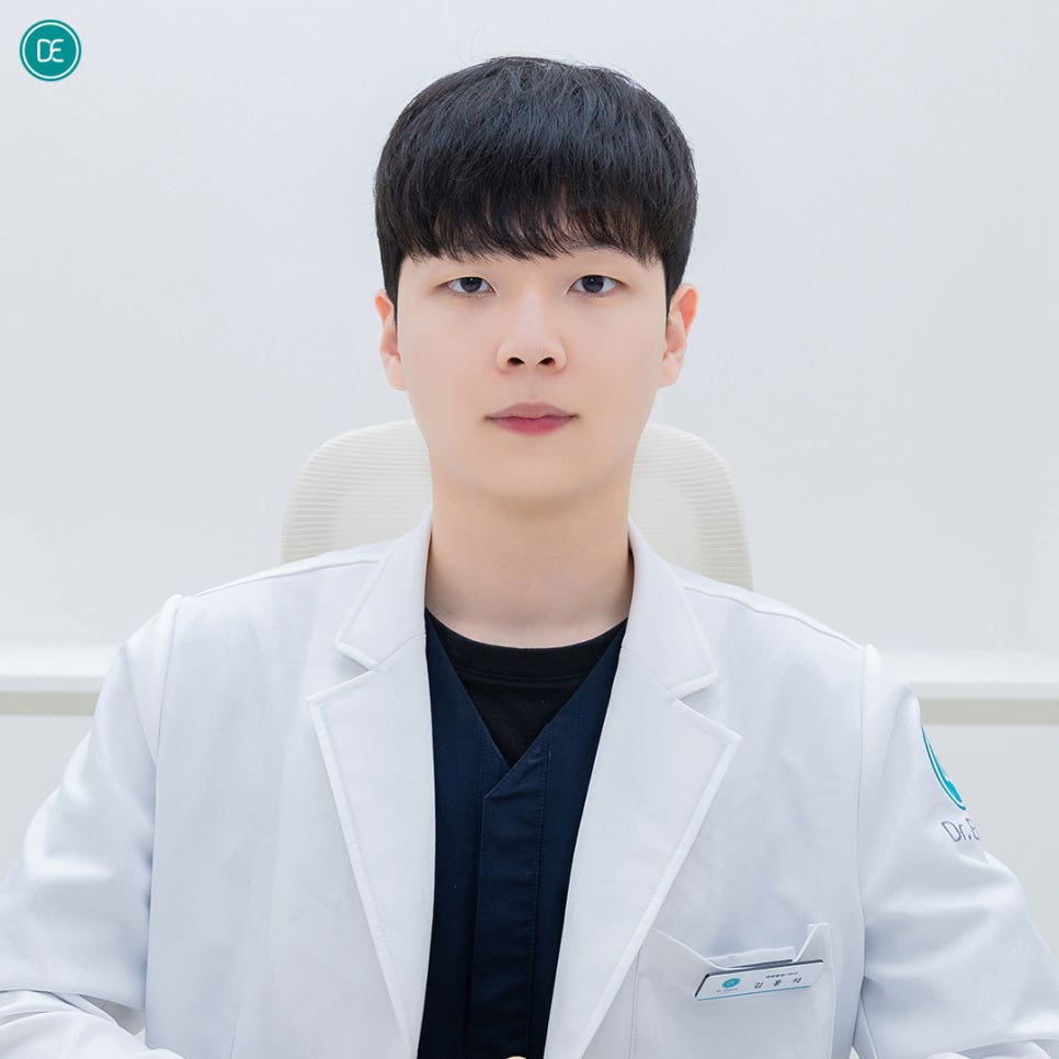 서면 볼뉴머 고주파 에너지 관리 관련 이미지 1
