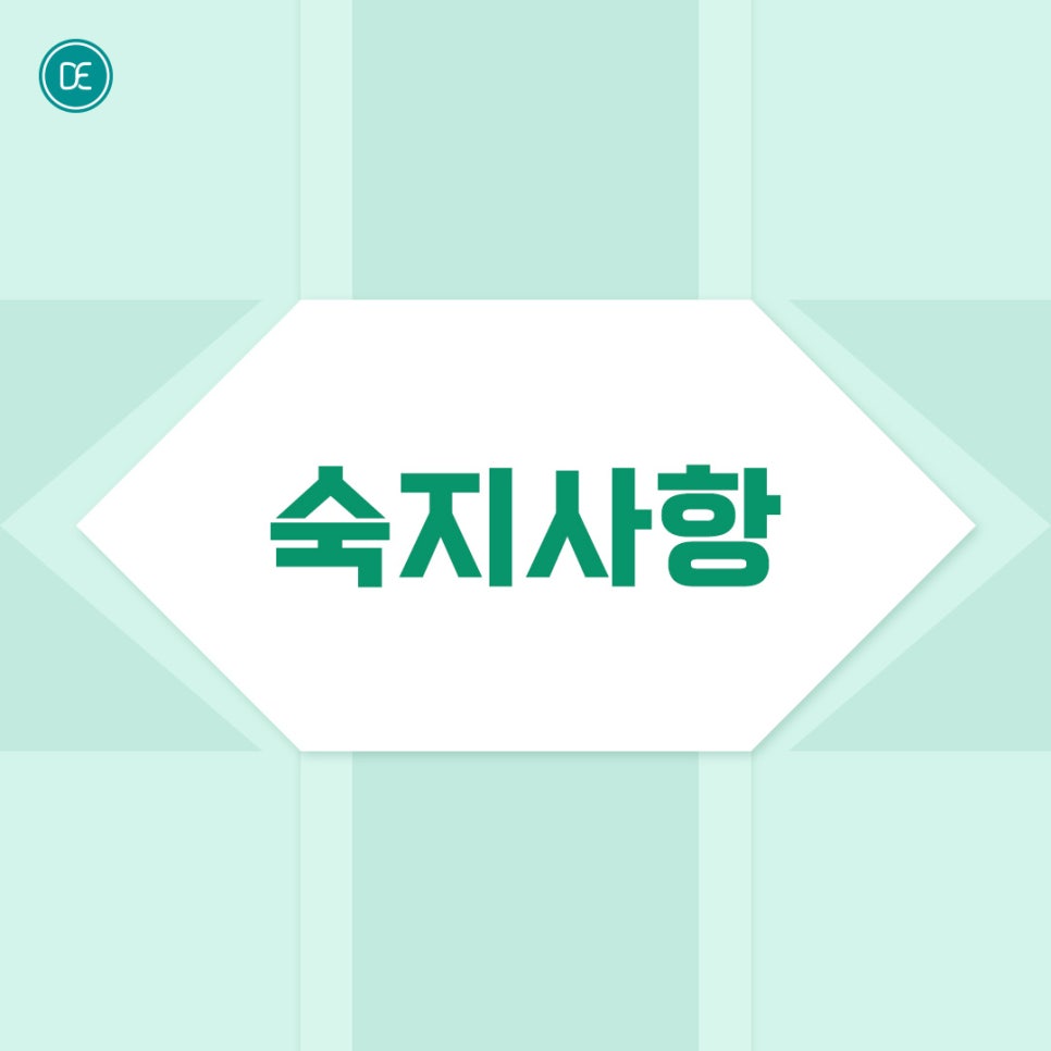 정발산 올리지오 구김살 해소 관련 이미지 4
