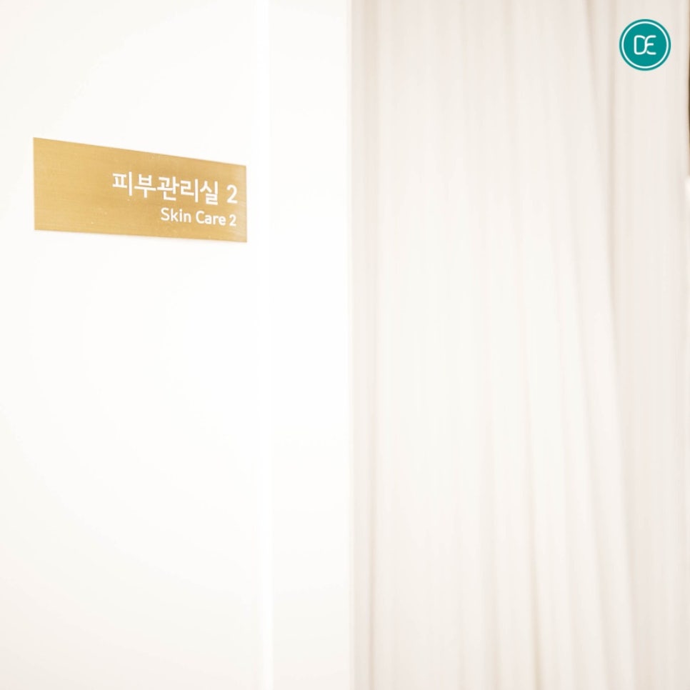 노원구 피코토닝 전후, 딱지, 운동 여부 관련 이미지 3