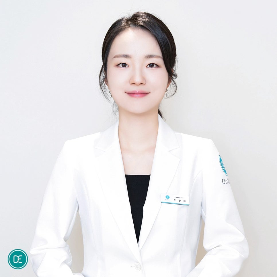 광교 쥬베룩 스킨 탄력 수분 관리 관련 이미지 1