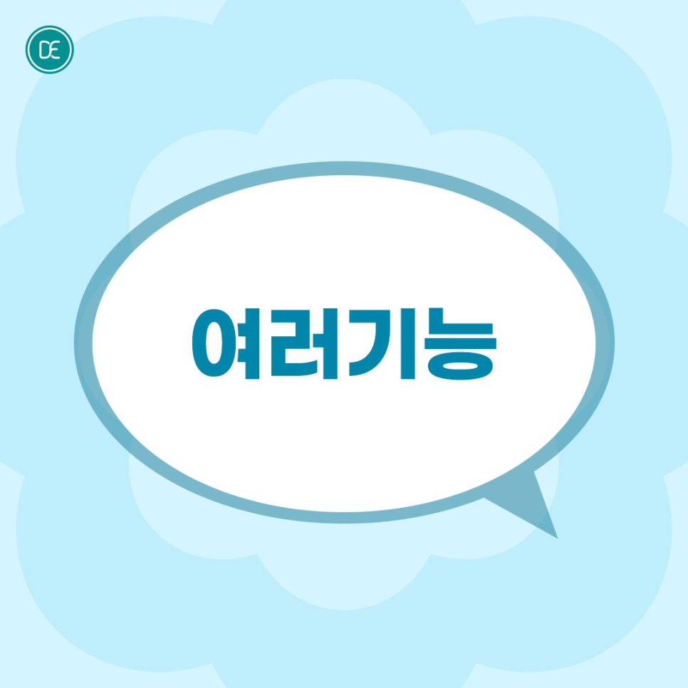 부천 라라필 각질 피지 정돈 관련 이미지 3