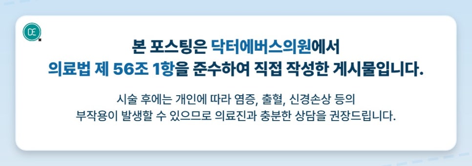 마포 세르프 효과 언제부터 어떻게 나타날까? 관련 이미지 5