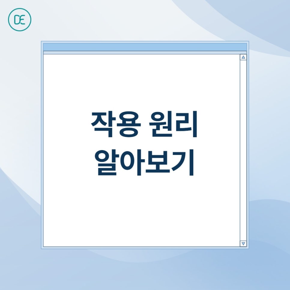 연신내 스킨보톡스 화장, 당일에도 가능한지 궁금하다면 관련 이미지 2