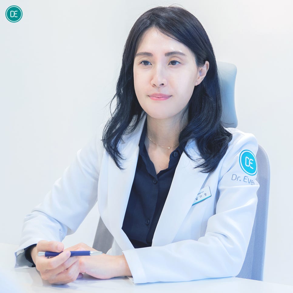 용산 써마지 FXL 고주파 솔루션 관련 이미지 1