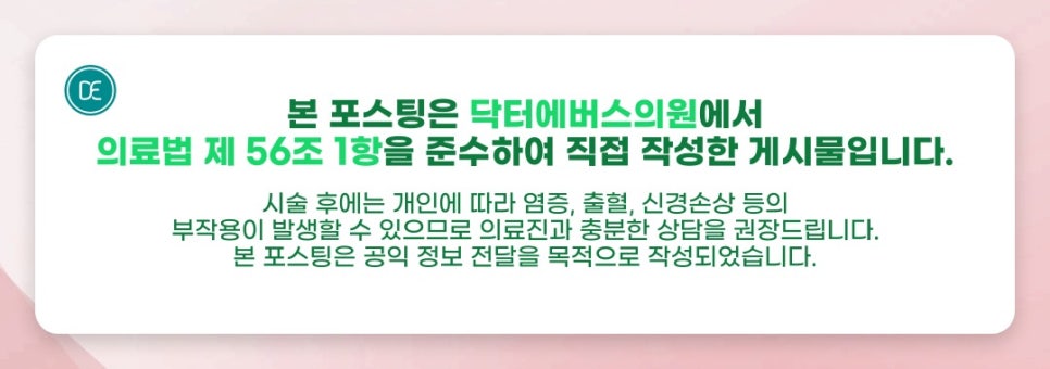 미사 세르프 울쎄라차이 볼패임 있을까? 관련 이미지 5
