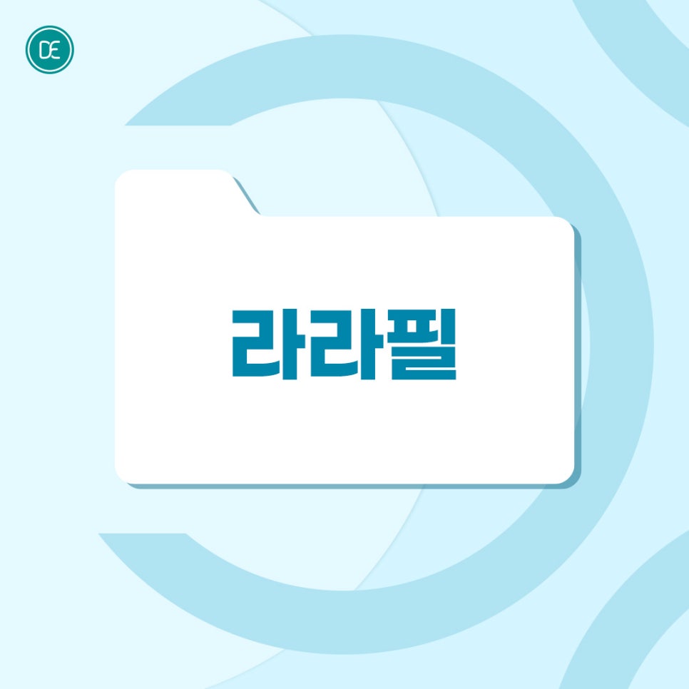 부천 라라필 각질 피지 정돈 관련 이미지 2