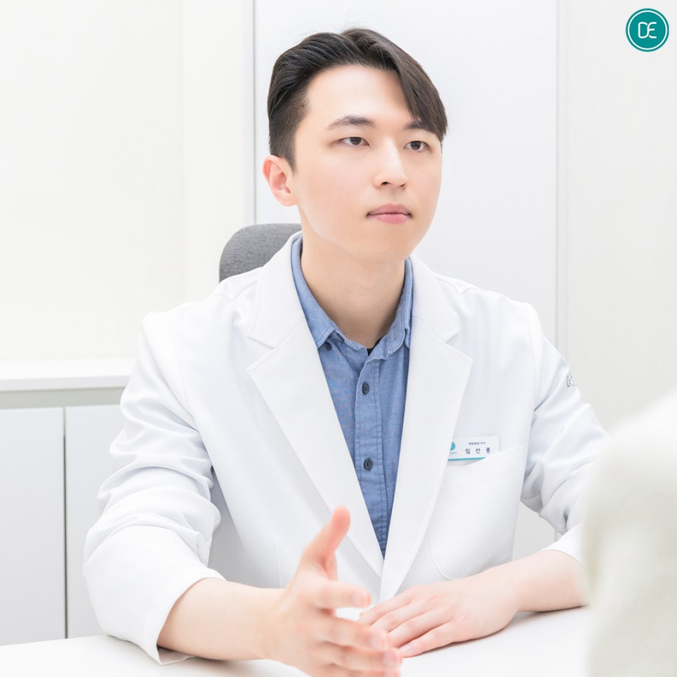 안산 스킨바이브 환절기 스킨 관리 관련 이미지 4