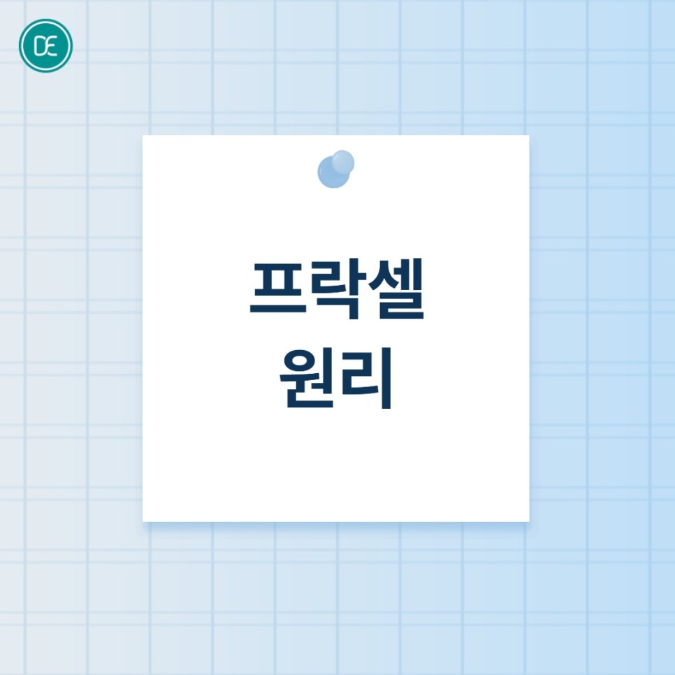 부평 프락셀 후 운동, 붉은기 심할까? 관련 이미지 2