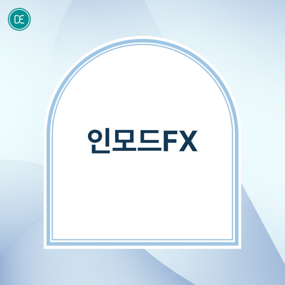 강서구 인모드 FX 윤곽 정리 관련 이미지 2