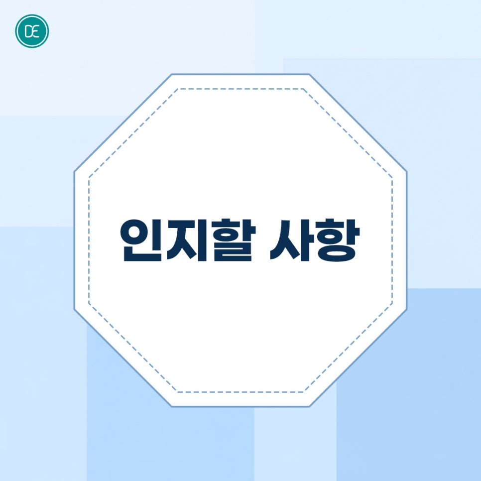 발산역 덴서티 콜라겐 부족 처진 모공 완화 관련 이미지 4