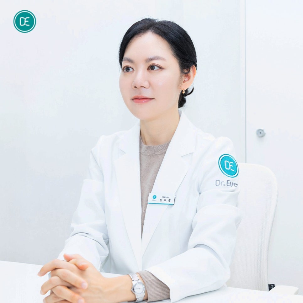 천호역 에버클, 무너진 탄력에 작용하는 방식 관련 이미지 4