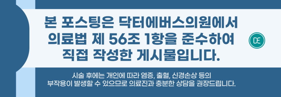성수동 덴서티 핵심과 효과 관련 이미지 5