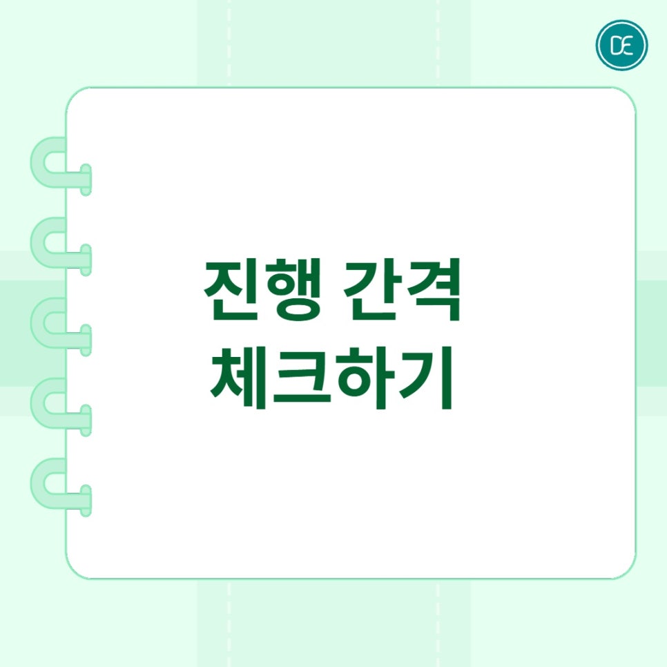 평택 텐쎄라 얼굴 라인 정돈에 도움될까 궁금하다면 관련 이미지 3