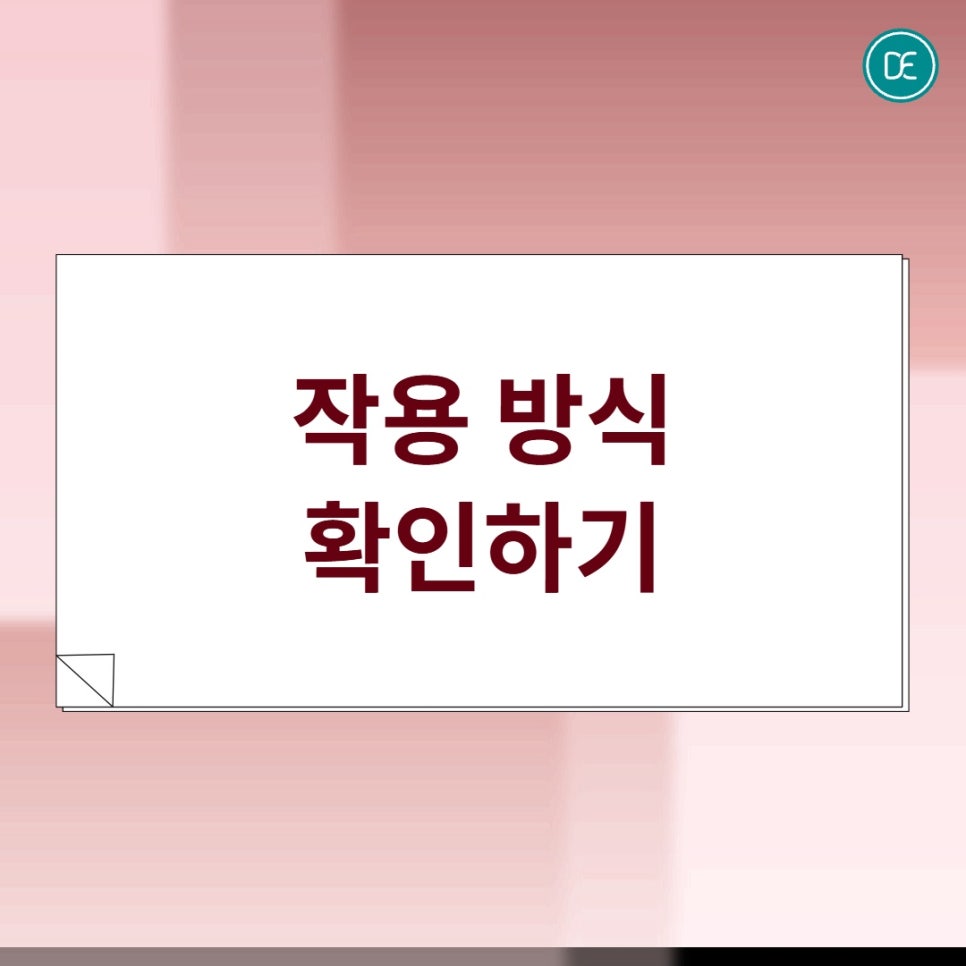 화성 레이저토닝 기미와 색소침착 관리 방법 알아보기 관련 이미지 2