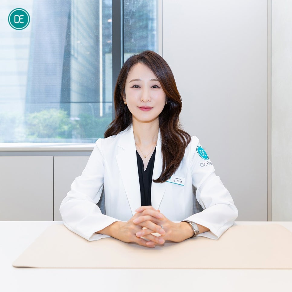 건대입구 코필러 후 안경, 화장해도될까? 관련 이미지 1