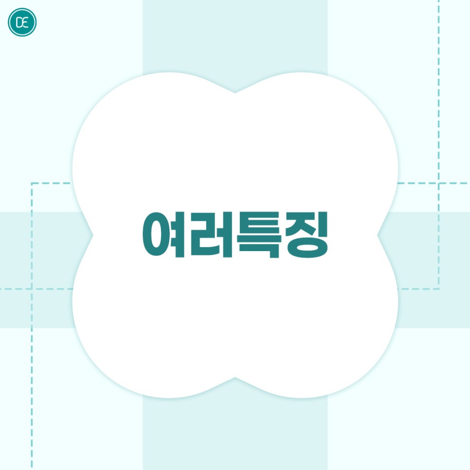 일산 물광주사 릴리이드M 효력 관련 이미지 3