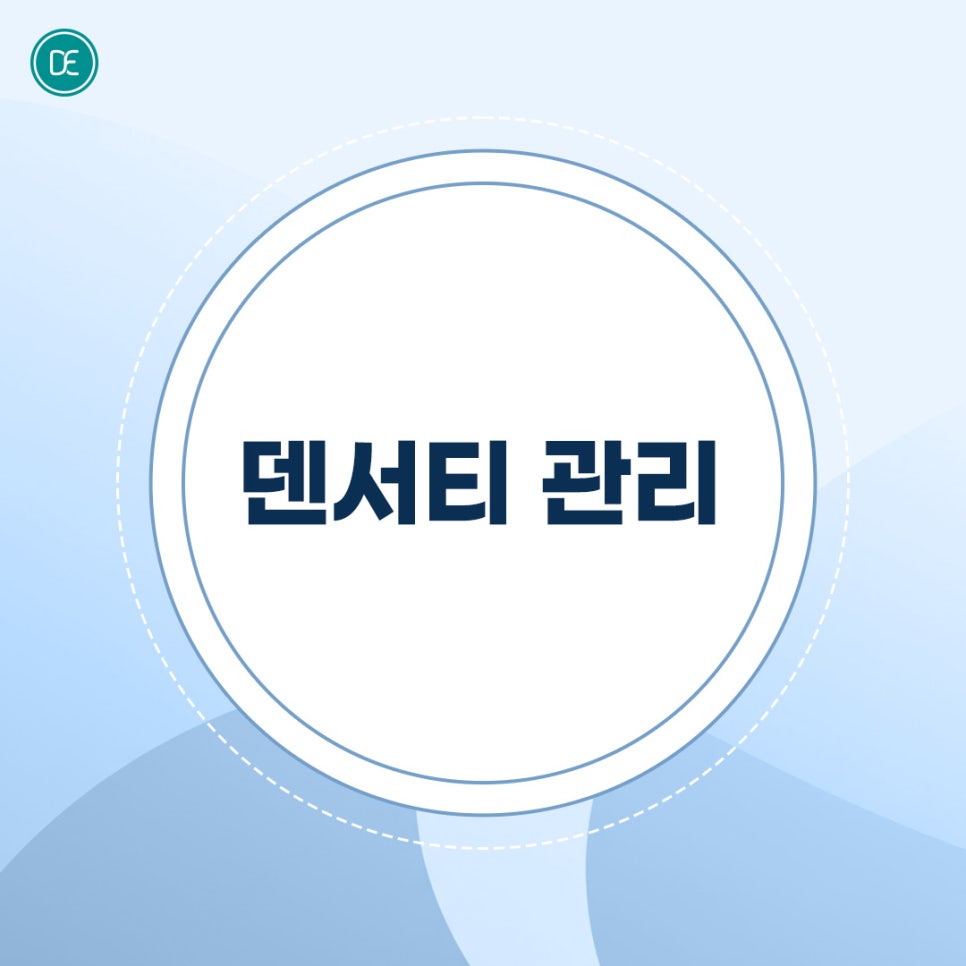 발산역 덴서티 콜라겐 부족 처진 모공 완화 관련 이미지 2