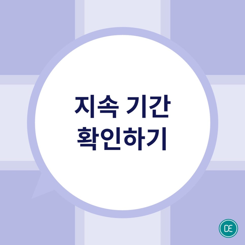 정발산역 지방분해주사 팔뚝 및 종아리 지방 고민이라면 확인하세요 관련 이미지 4