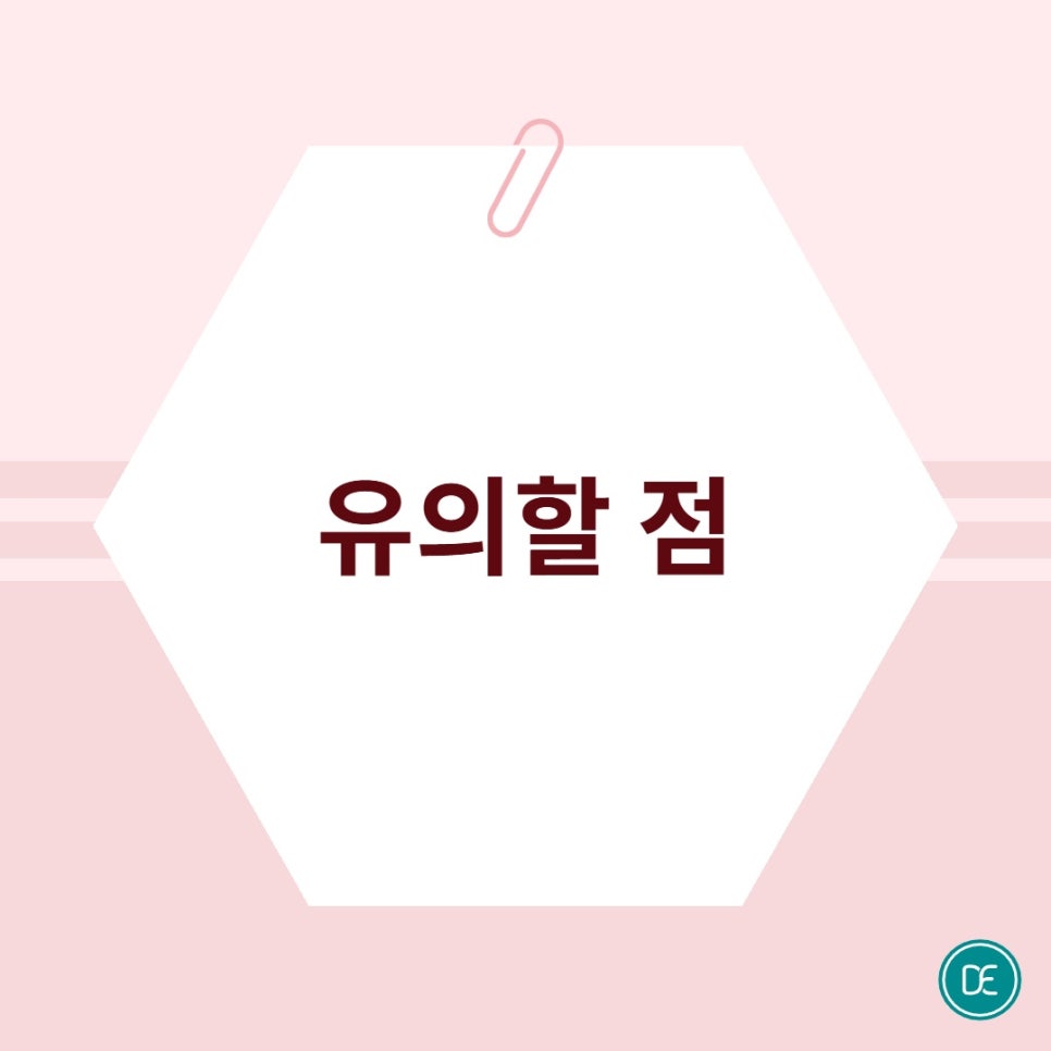 마곡 볼뉴머 리프팅 원리 알아보기 관련 이미지 4