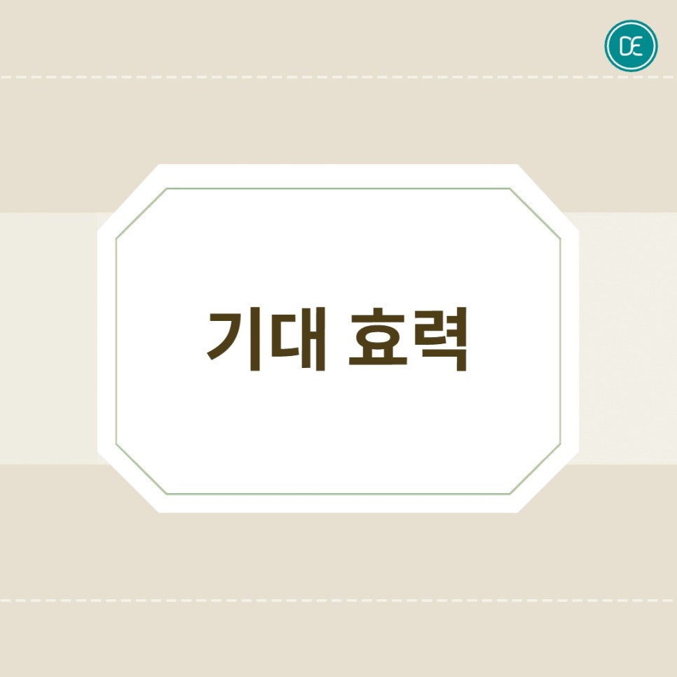 마곡 아쿠아필 3제 모공 속 피지 정리하는 법 관련 이미지 3