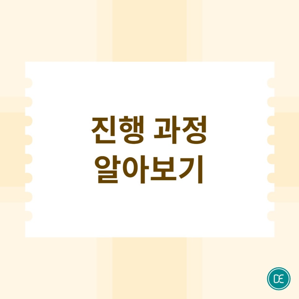 일산 턱끝 필러 이중턱과 울퉁불퉁한 라인이 고민이라면 관련 이미지 2