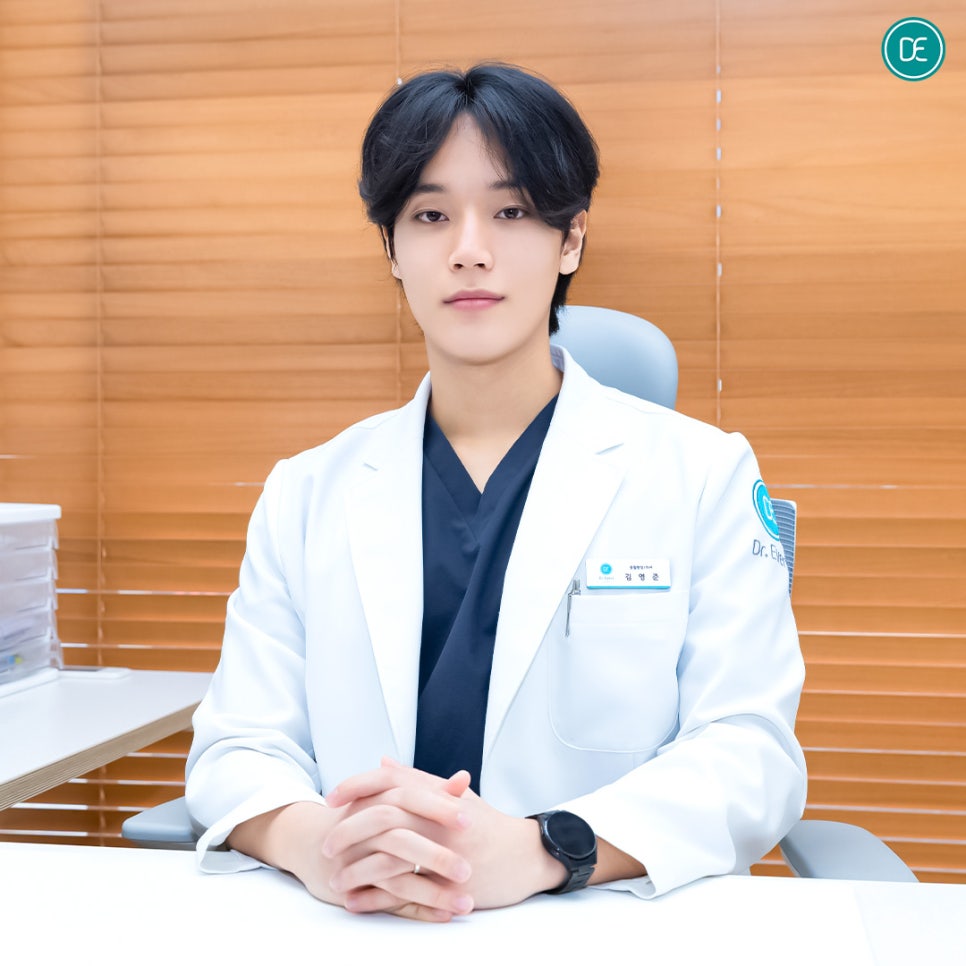 구월동 스킨바이브 화장뜸 살건조 해소 관련 이미지 1