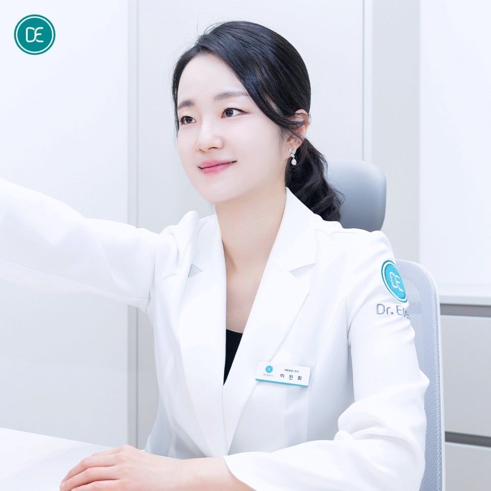 광교 윤곽주사 남자얼굴 효과, 당일 운동 해도 되나요? 관련 이미지 1
