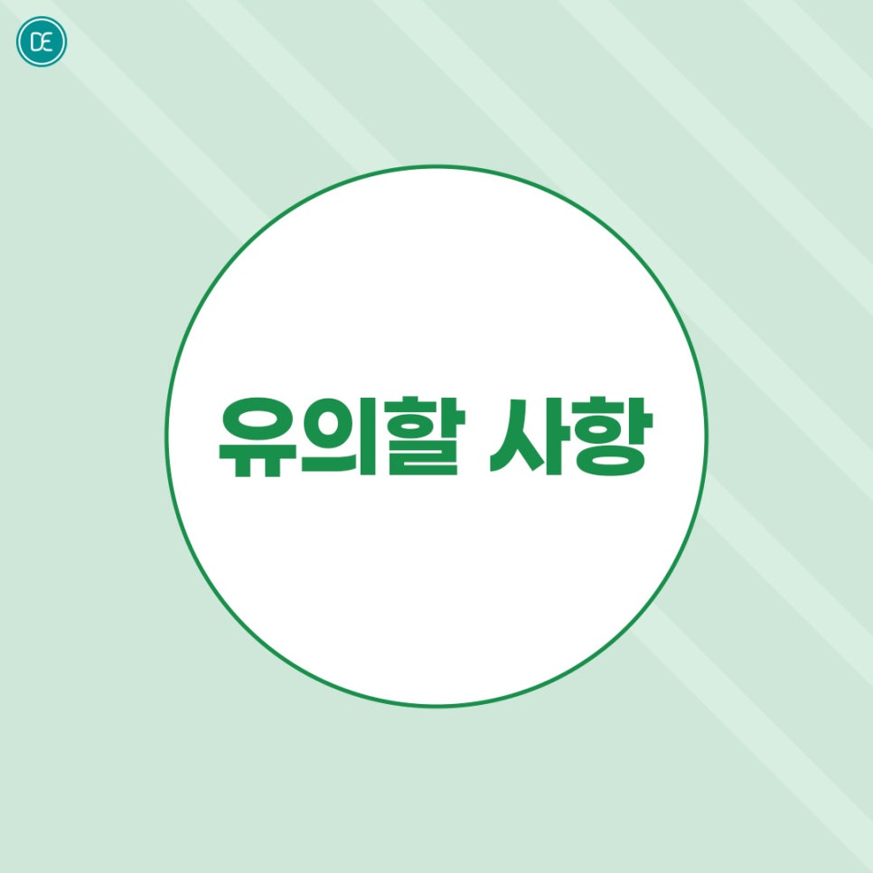 부평역 스컬트라 볼살 채우기 관련 이미지 4