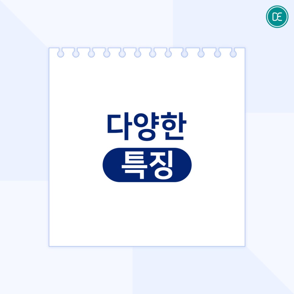 정발산 리프팅 덴서티 코옆주름 볼탄력 개선 관련 이미지 3