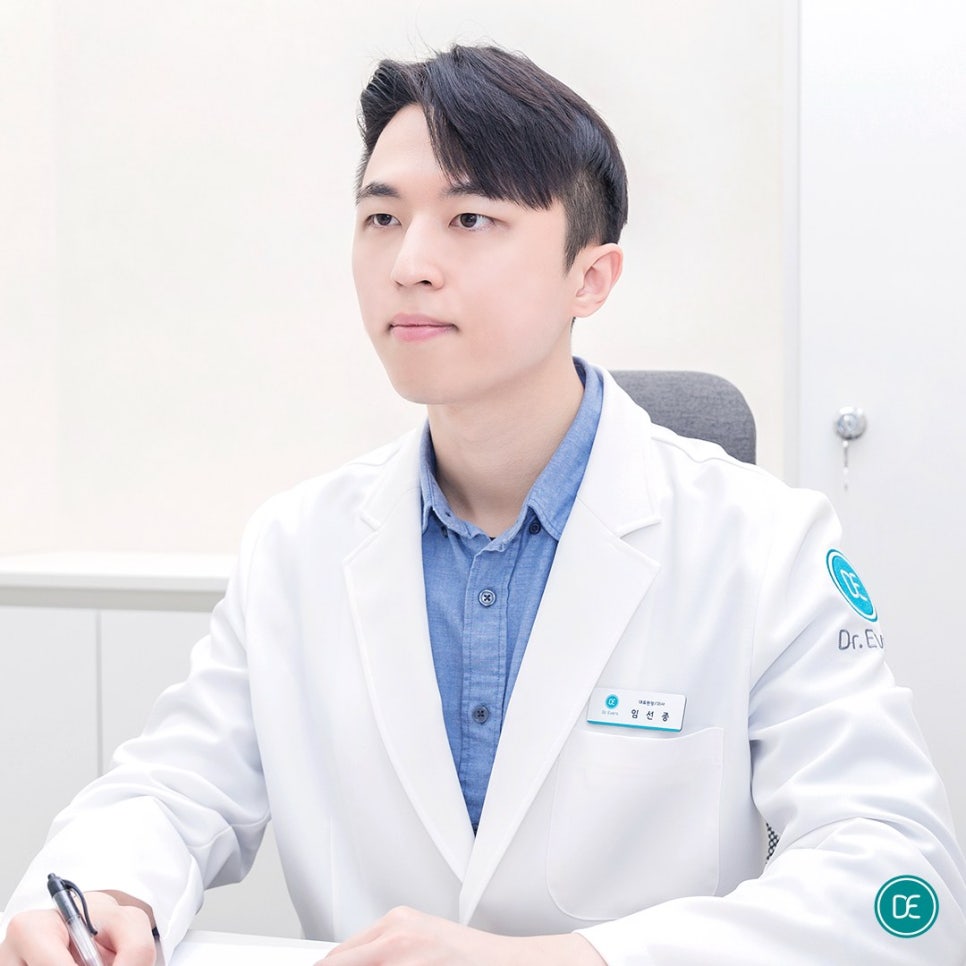 안산 레디어스 원리, 콜라겐을 형성하는 과정으로는 관련 이미지 1