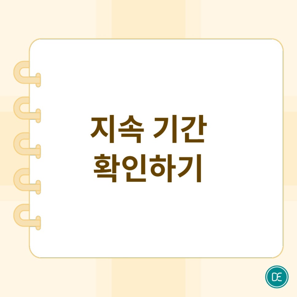 일산 턱끝 필러 이중턱과 울퉁불퉁한 라인이 고민이라면 관련 이미지 3