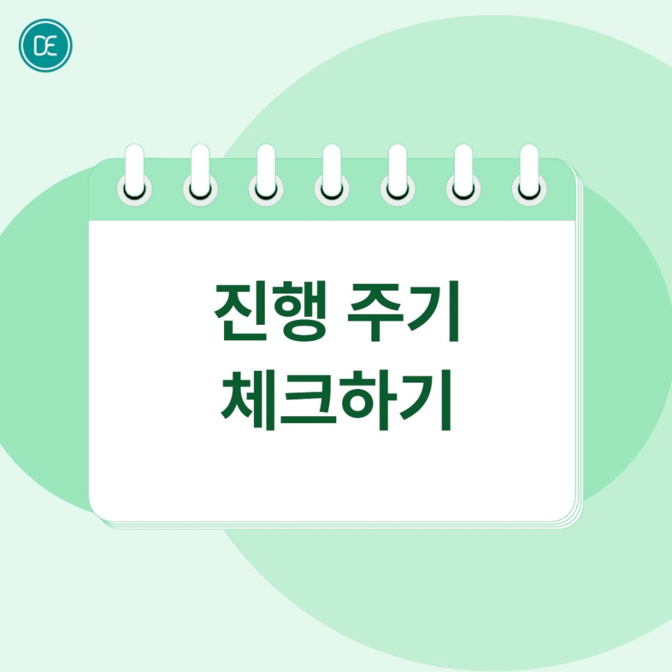 분당구 피코토닝 색소침착 기미 관리 찾는다면 관련 이미지 3