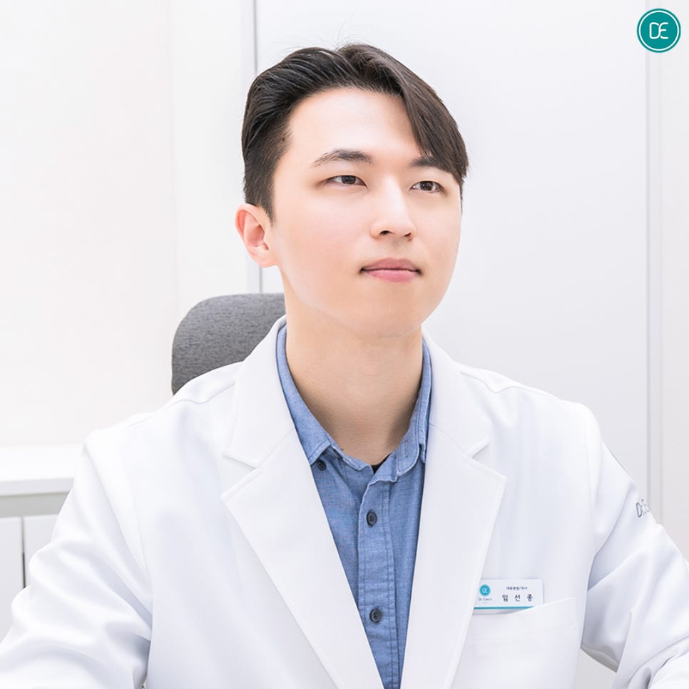 중앙역 올리지오 눈가 얼굴 가로 세로 주름 완화 관련 이미지 1