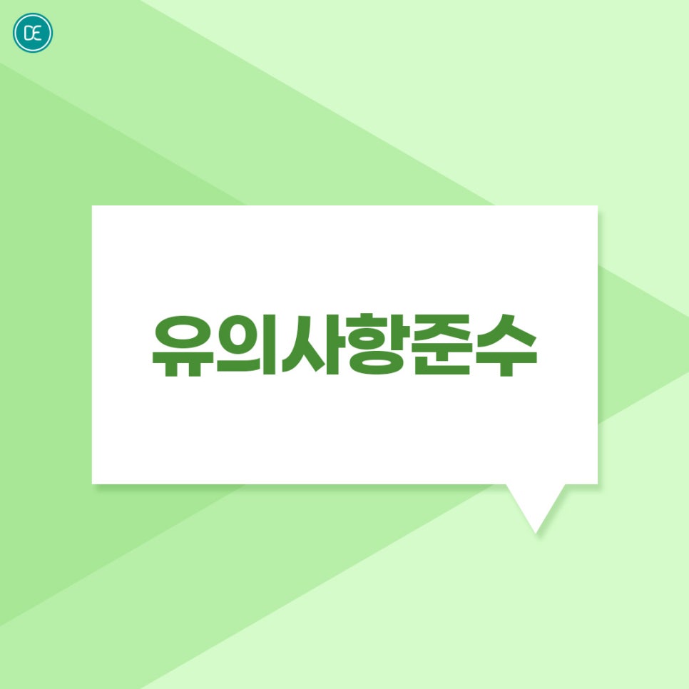 신중동 써마지 FLX 효과 관련 이미지 4
