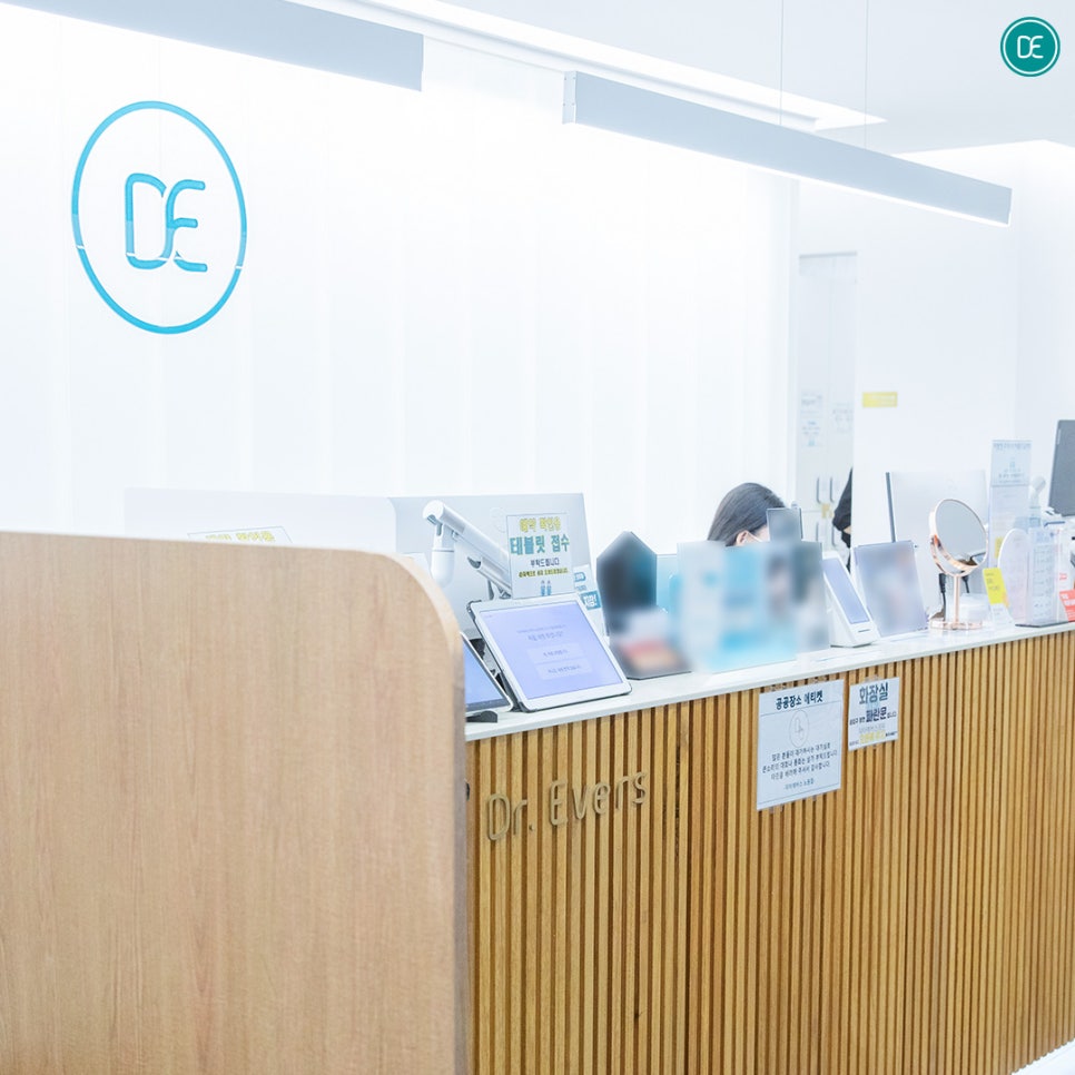 상계동 써마지 눈 주변 눈꼬리 주름 케어 관련 이미지 4