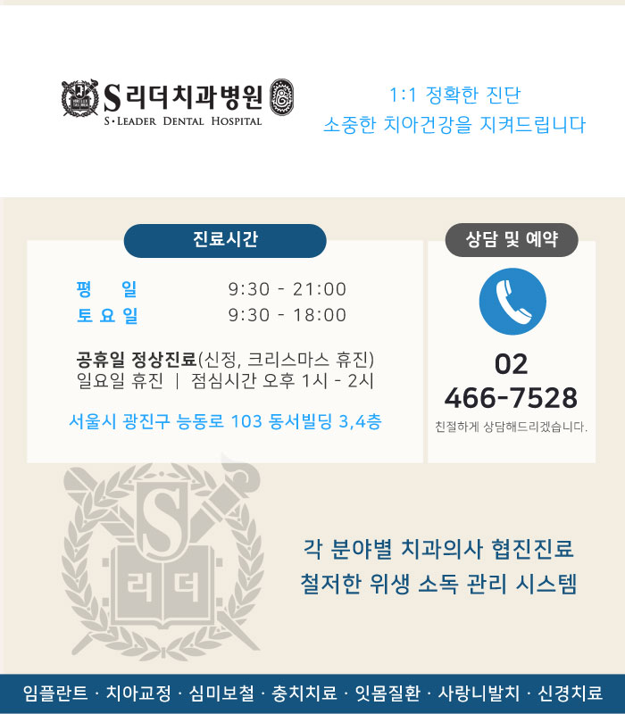 당이 땡기는 이유 과학적으로 알아볼까요? 관련 이미지 4